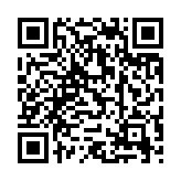 Support Ukraine QR Code